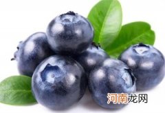 蓝莓的吃法