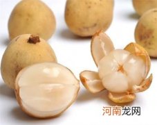 吃龙宫果的禁忌