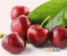 樱桃功效虽好但有4种人要注意