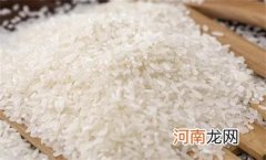 预防大米生虫的措施