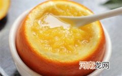 橙子加热会变苦吗
