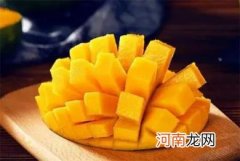 吃芒果的禁忌