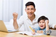 怎么样培养孩子自信心更好