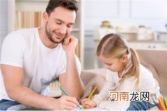 对待孩子叛逆心理的方法是什么