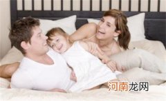 偏爱会给孩子带来伤害吗