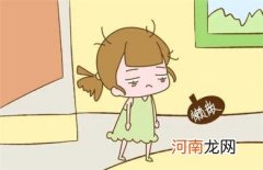 怎样改变孩子懒惰