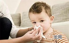 小孩鼻塞怎么缓解