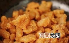 猪油渣的功效与作用