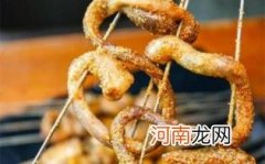 男人吃羊鞭多久见效