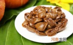 鸭心的宜忌人群