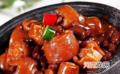 花生猪尾汤做法