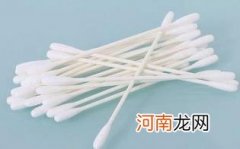 宝宝棉签捅到耳朵怎么办