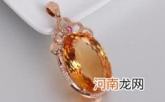 黄水晶鉴别方法