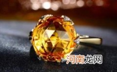 黄水晶对事业有帮助吗