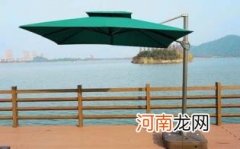 太阳伞怎么折叠