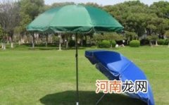 太阳伞被雨淋了怎么办