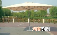 太阳伞使用注意事项