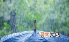 什么是梅雨