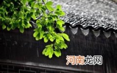 各地区梅雨时间