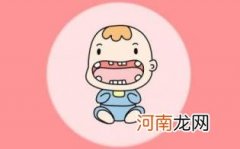 乳牙一直不脱落怎么回事
