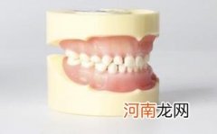 乳牙掉了多久长新牙