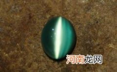 猫眼石和水晶的区别