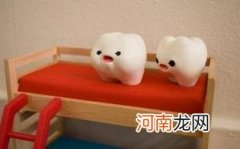 乳牙什么时候萌出