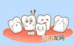 乳牙不掉又长新牙怎么回事