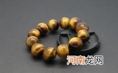 虎眼石手链市场行情