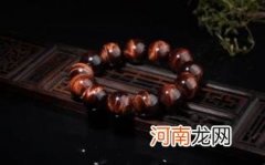 虎眼石适合什么人戴