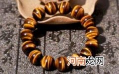 蓝虎眼石保养法则