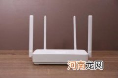 路由器放在墙边还是角落