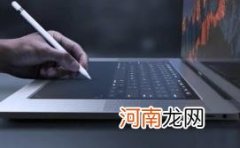 借别人学生证去买苹果电脑可以吗