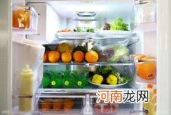 秋天冰箱的温度怎么调才正确