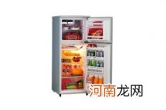 秋天冰箱温度调节到哪个数字