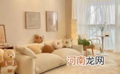 婚前房产婚后加名字属于夫妻共同财产吗