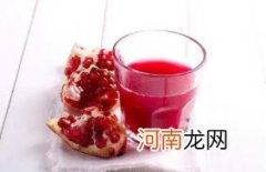 石榴汁可以用洗衣液洗掉吗