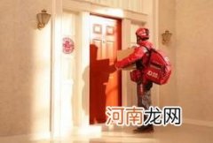 京东双十一plus超级补贴什么时候可以用