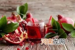 石榴汁可以用牙膏洗掉吗