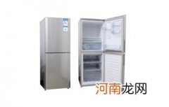 冬天冰箱高中低调到几档最合适