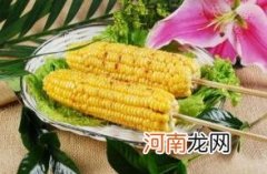 空气炸锅烤玉米要多少温度和时间