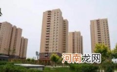住廉租房能买车吗