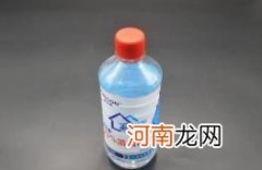 酒精开瓶有效期是几天