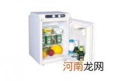 冰箱9至10月份调几档