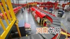 京东双十一退货优惠取消吗