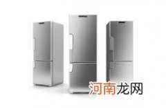 电冰箱冬天一般调几档合适