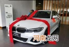 2023年1月19日适合提车吗