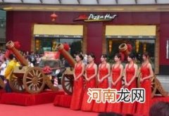 2023年属鸡人开业好不好