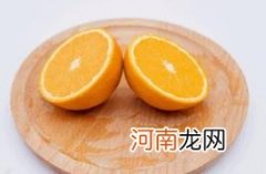 橙子怎么加热吃有营养