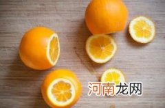 橙子加热会变酸吗
